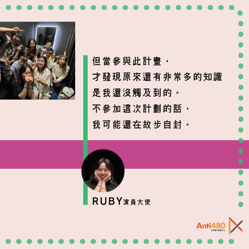 drama-review-2.webp