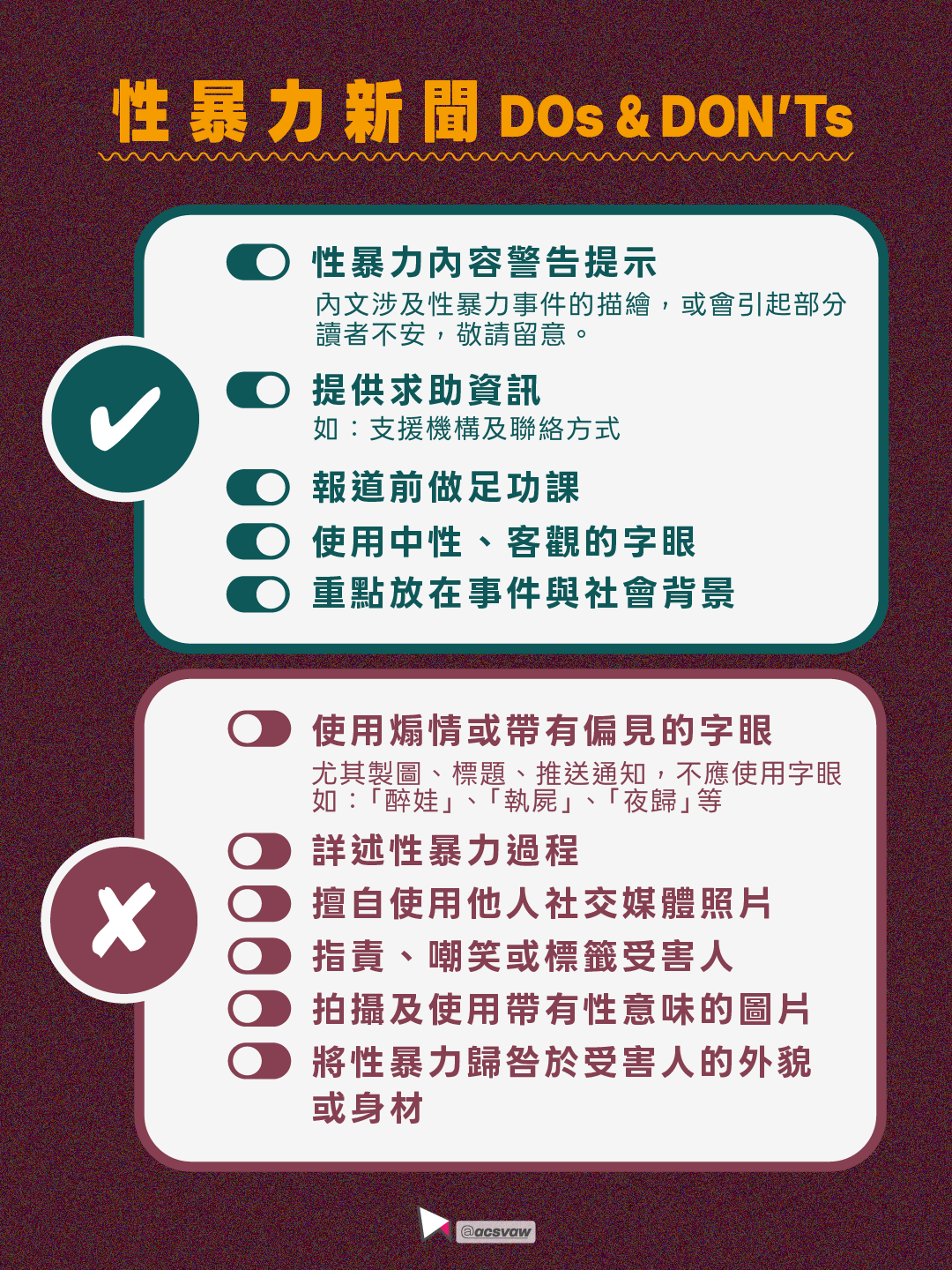 Artboard 1.png