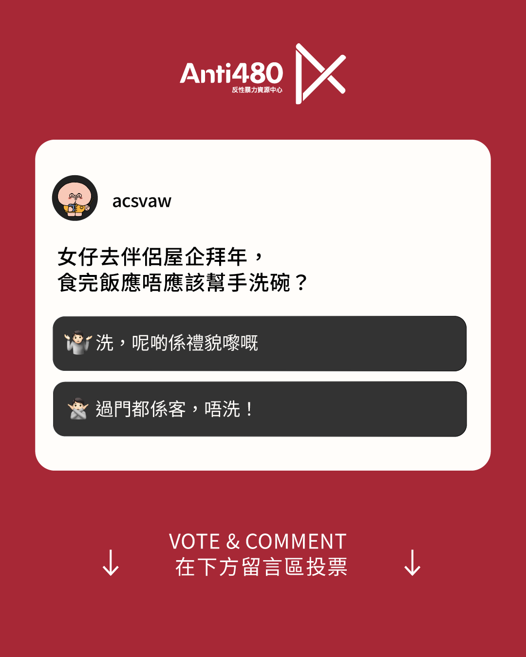 Artboard 1.png