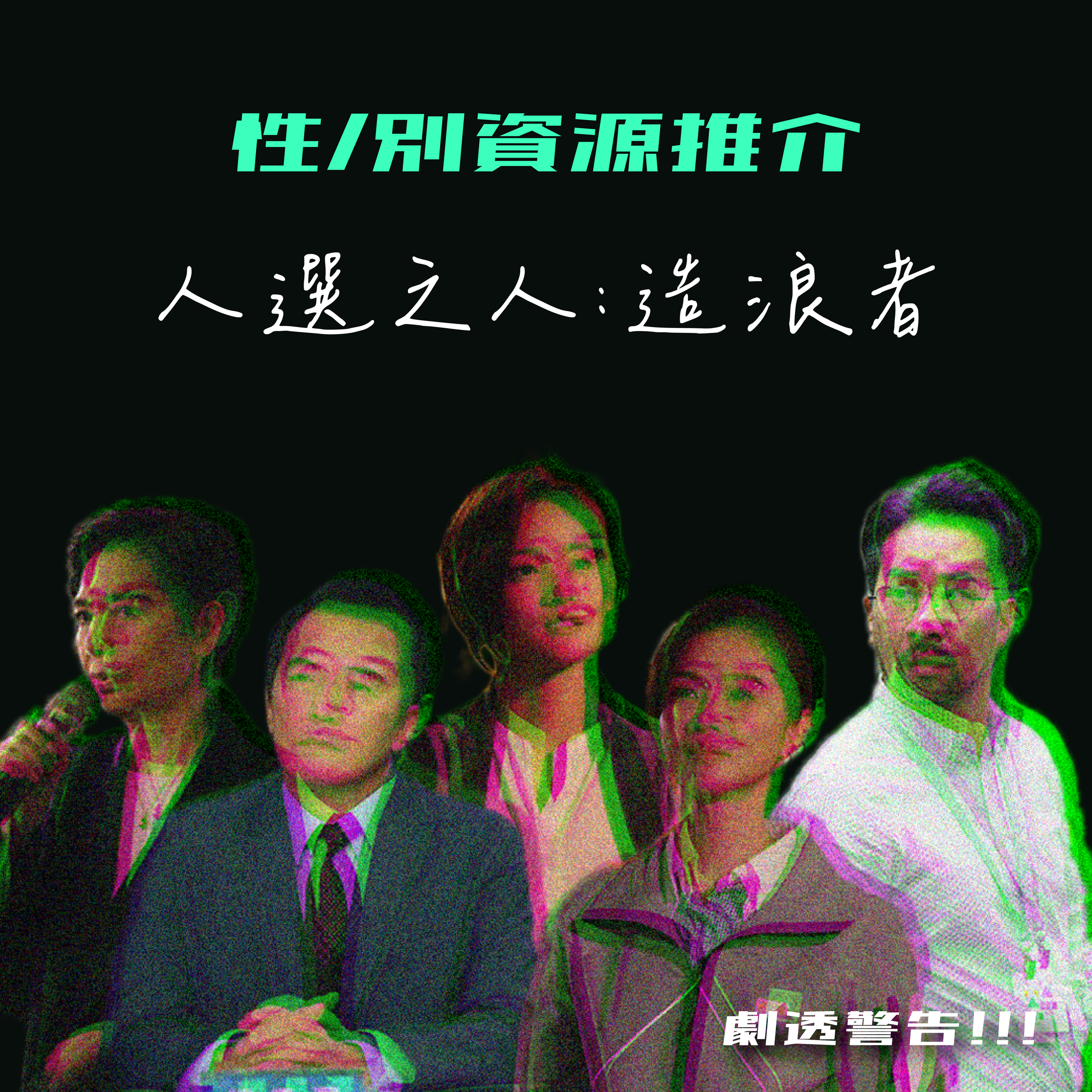 1 (2).png