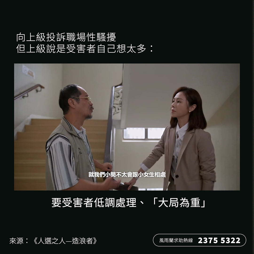 google-docs-image (2).png