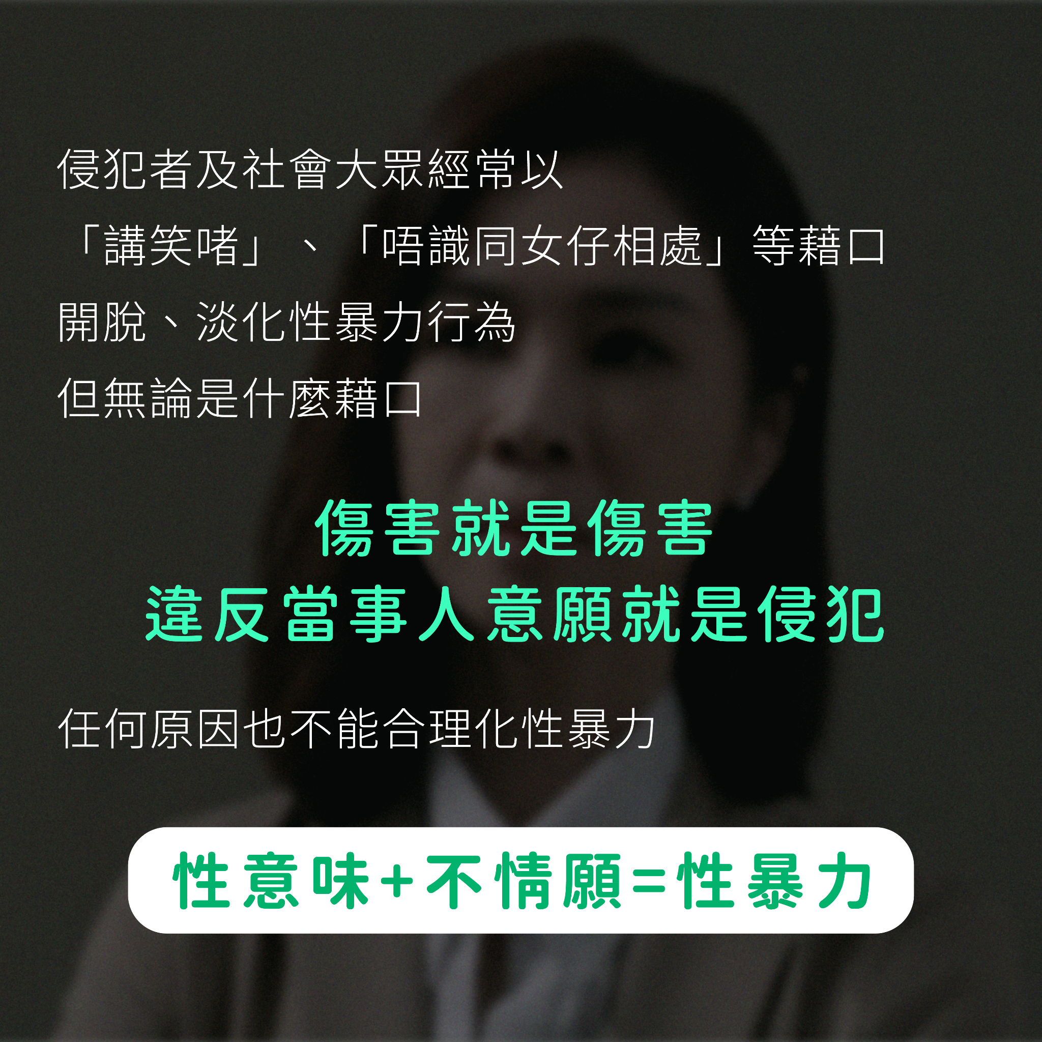 google-docs-image (5).png