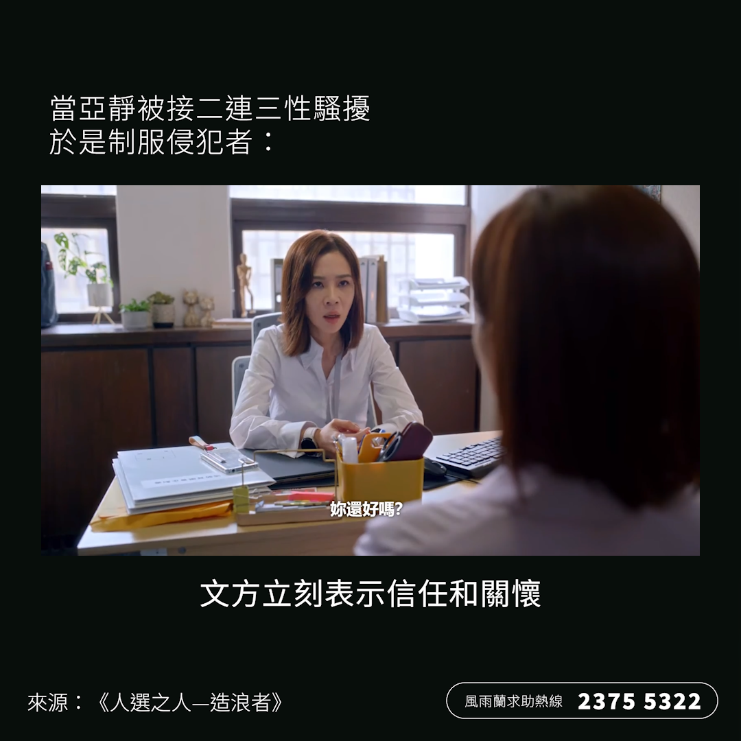 google-docs-image (3).png