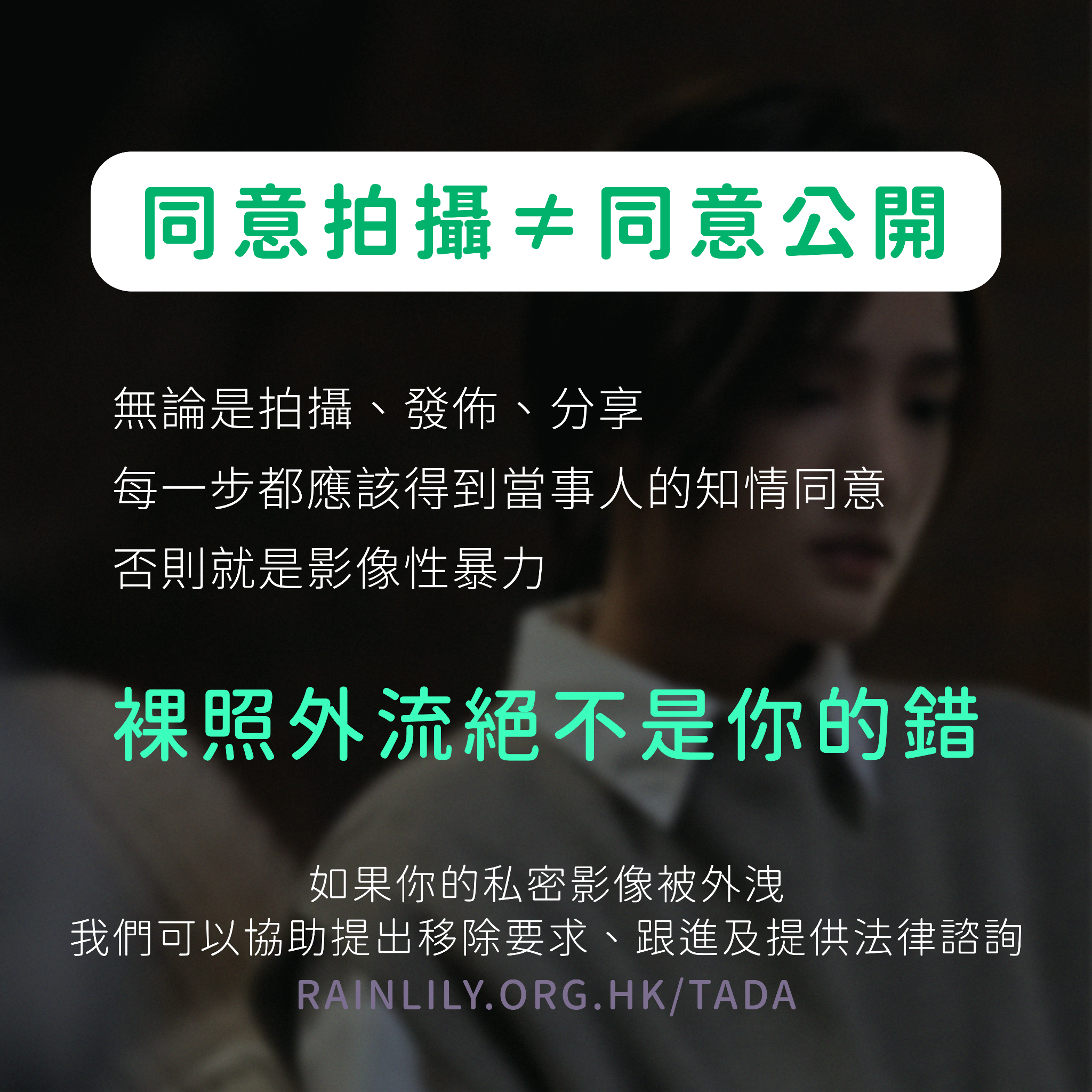 google-docs-image (6).png