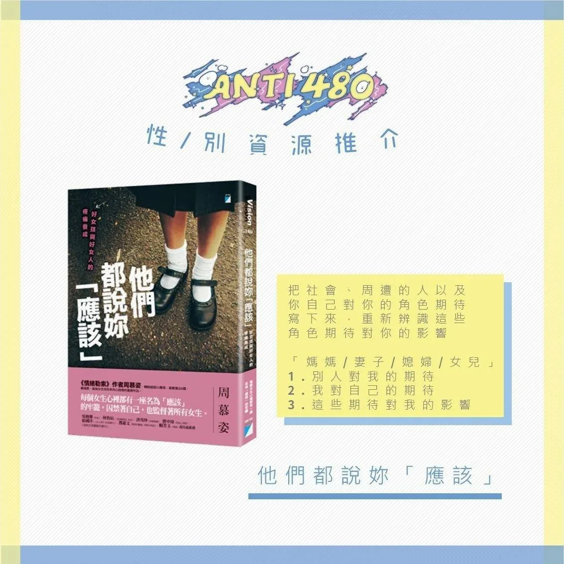 44594.webp