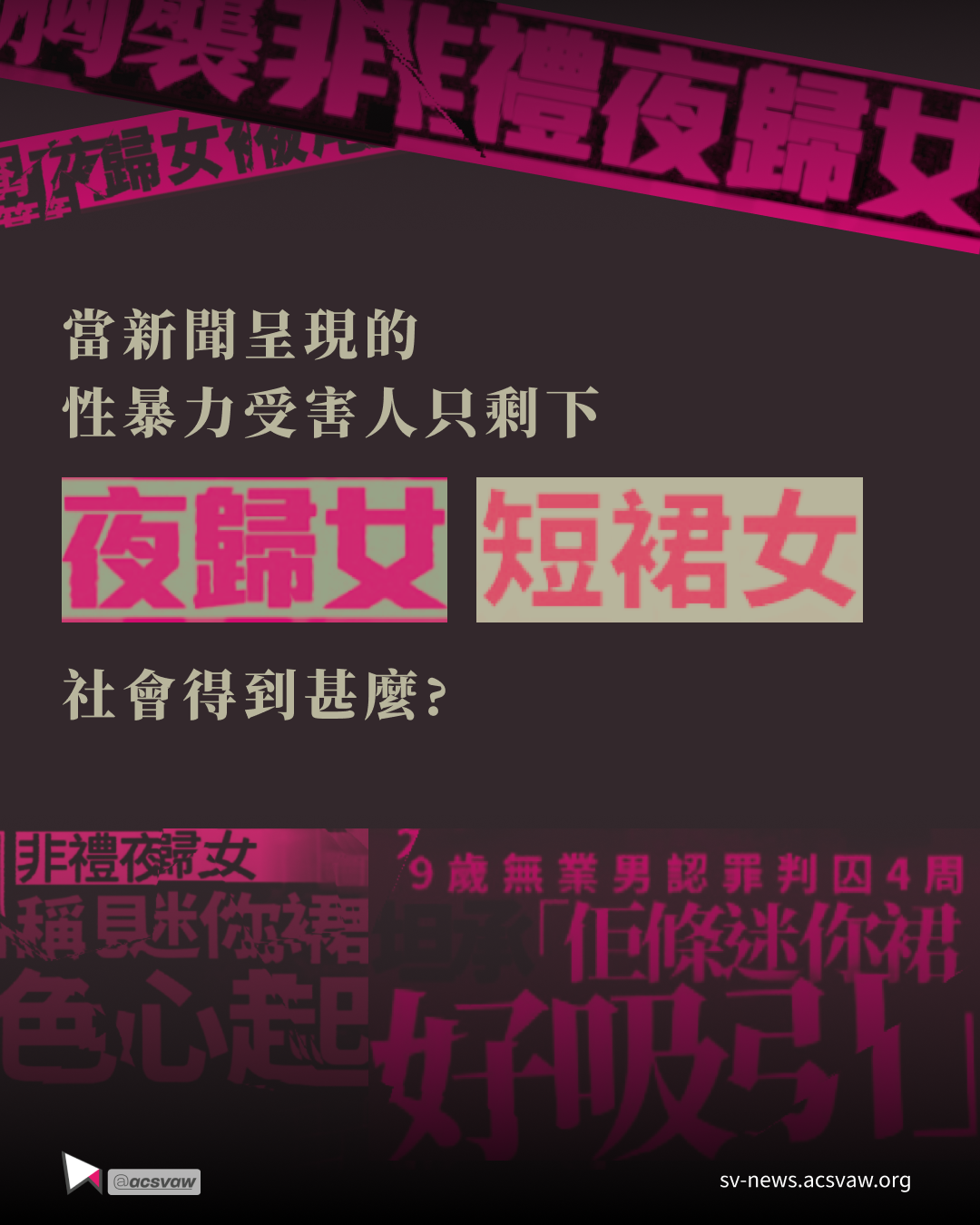 Instagram post - 1.png