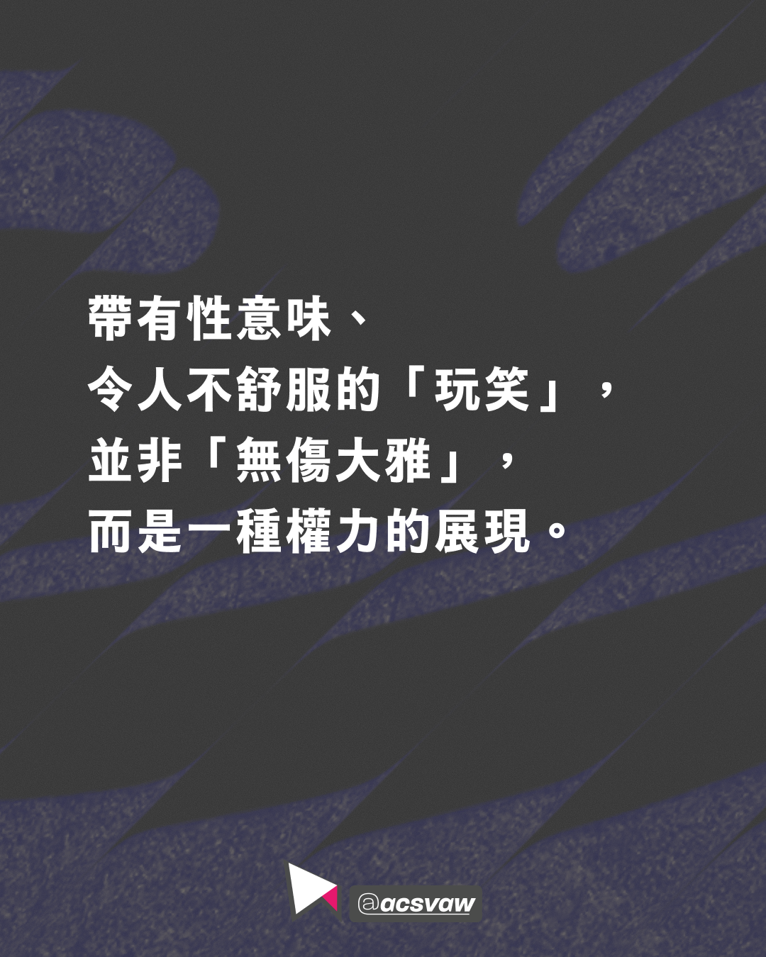 Instagram post - 2.png