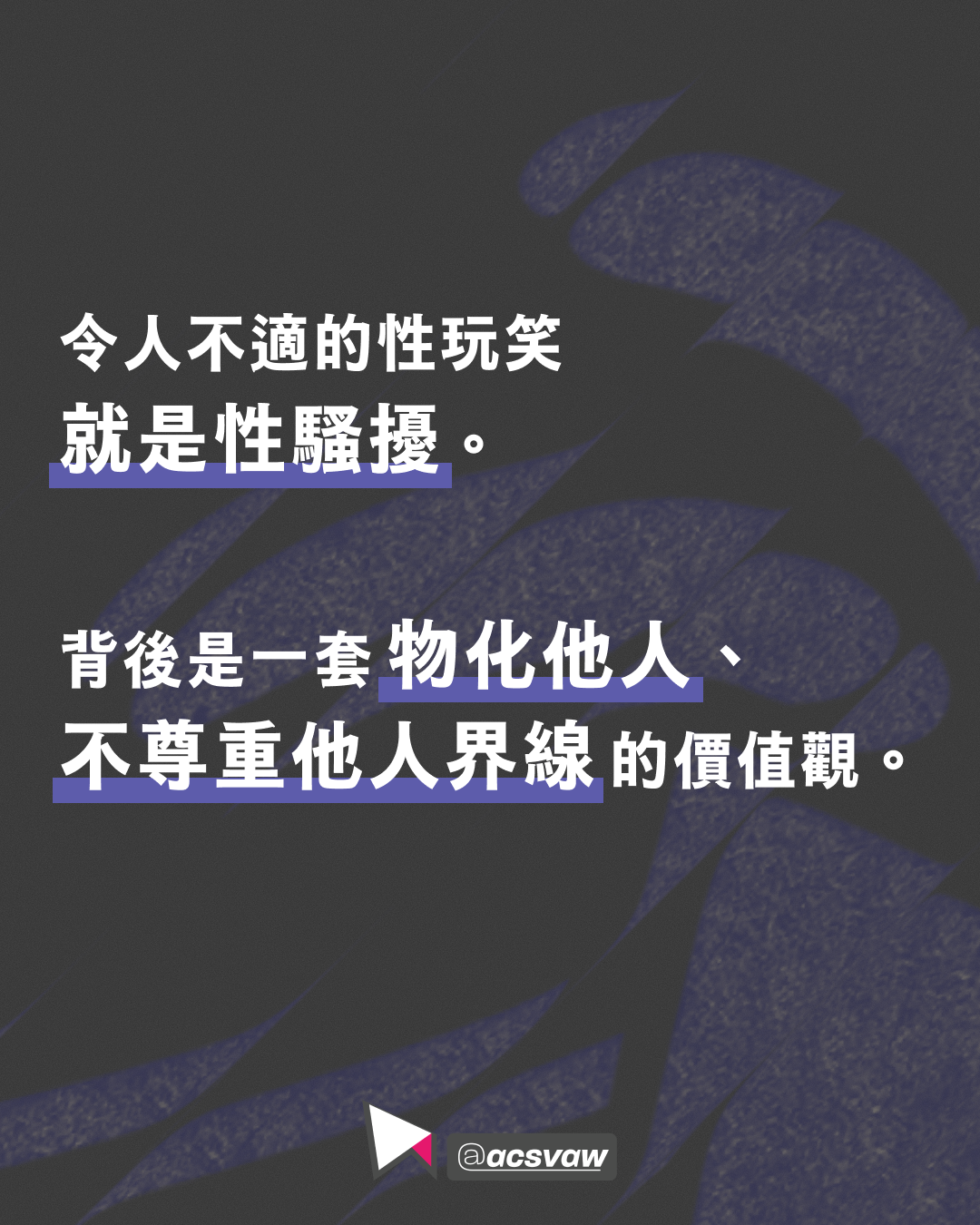 Instagram post - 4.png