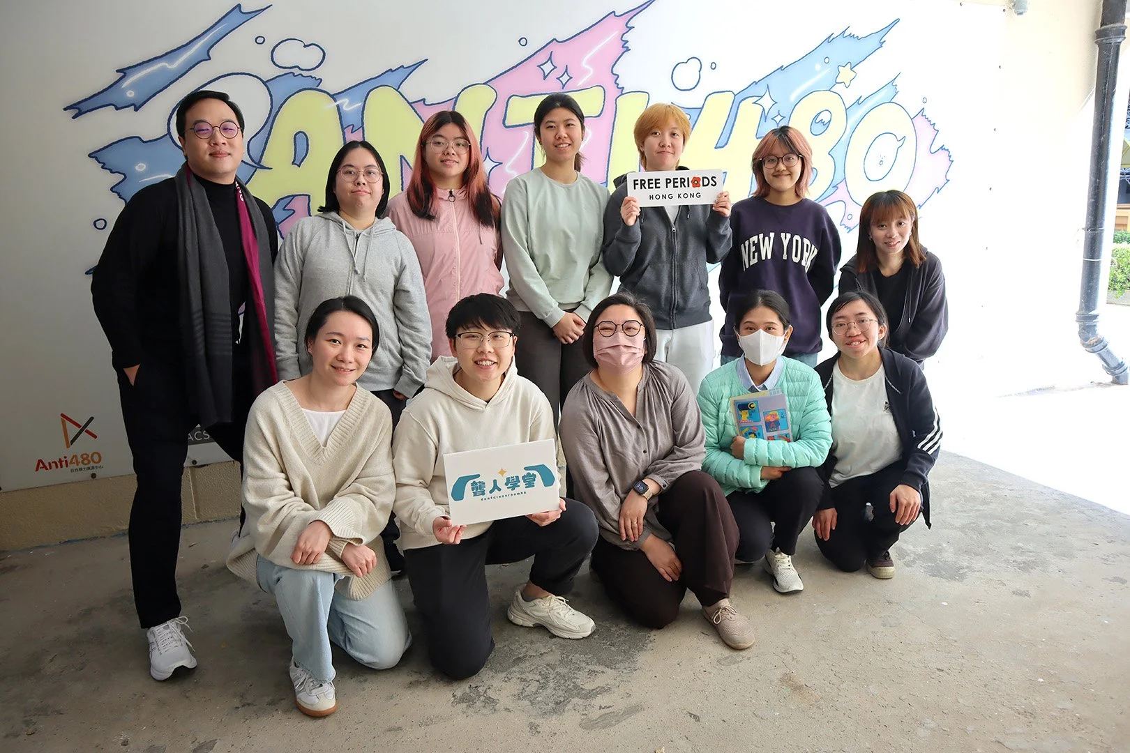 Center Visit02_s.jpg