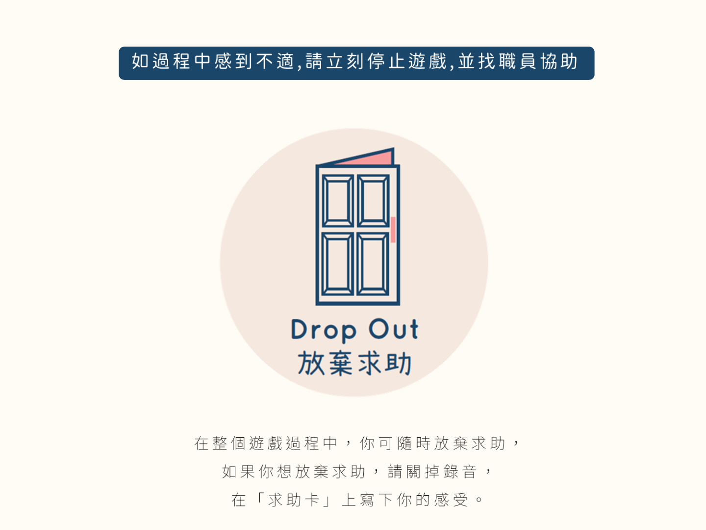 審死官_4.png