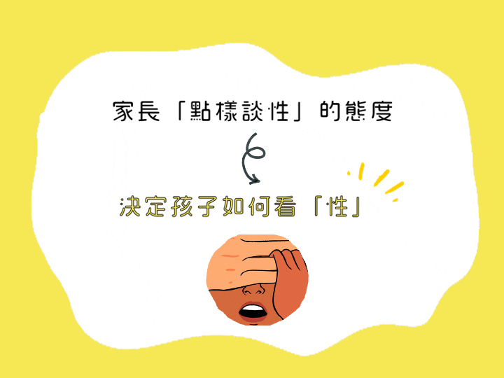 Slide17.png