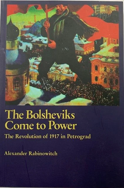 Bolshevik 21.jpg