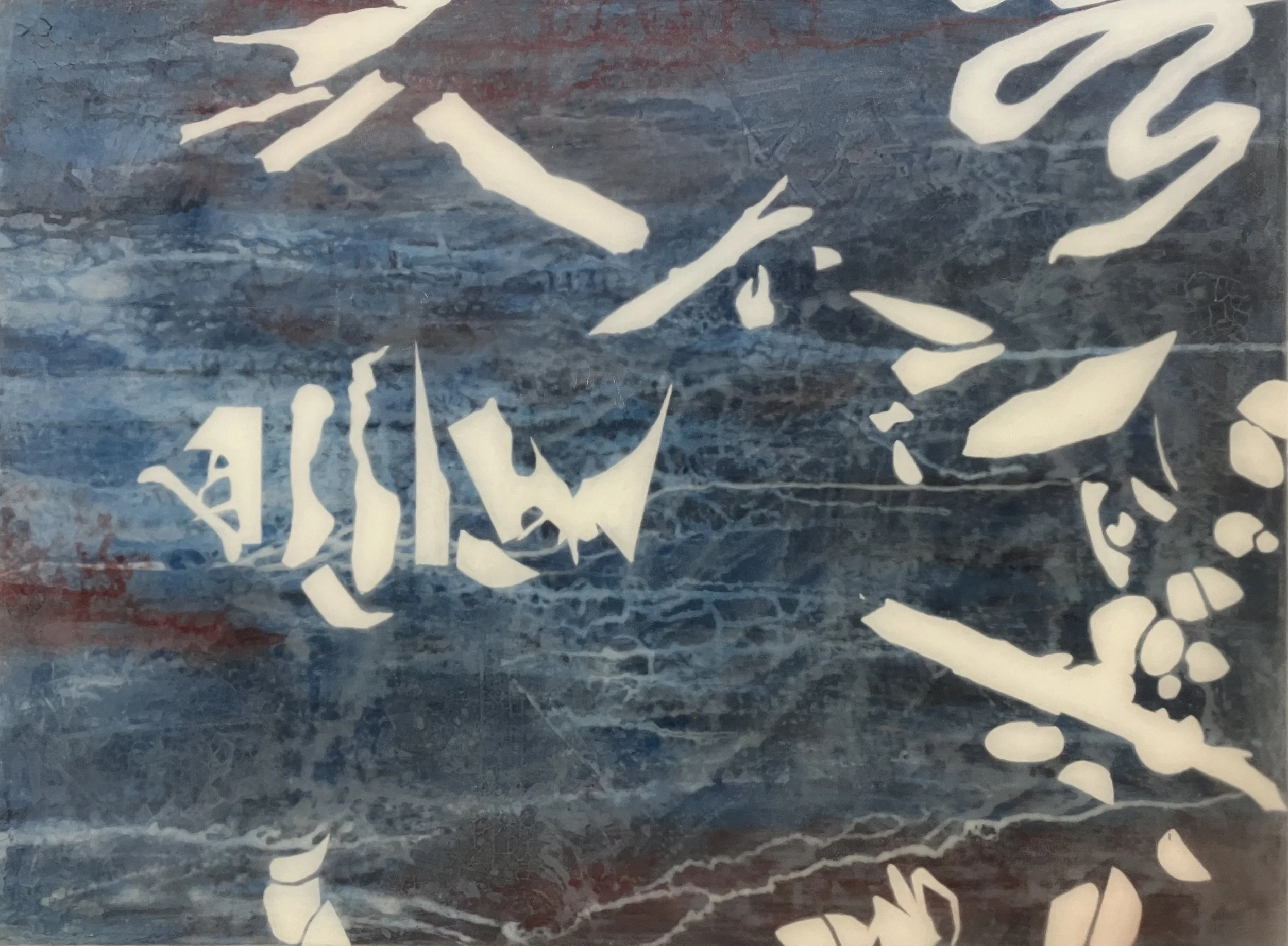 6a7, acrylic, marble dust, filler and epoxy resin on canvas, 80 × 60 cm, 2022