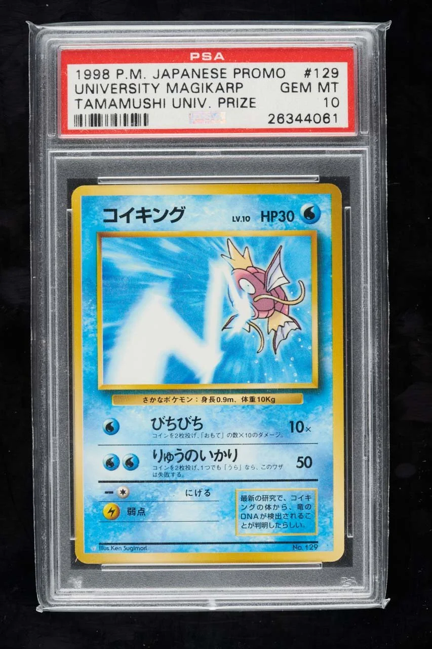 1998 University Magikarp