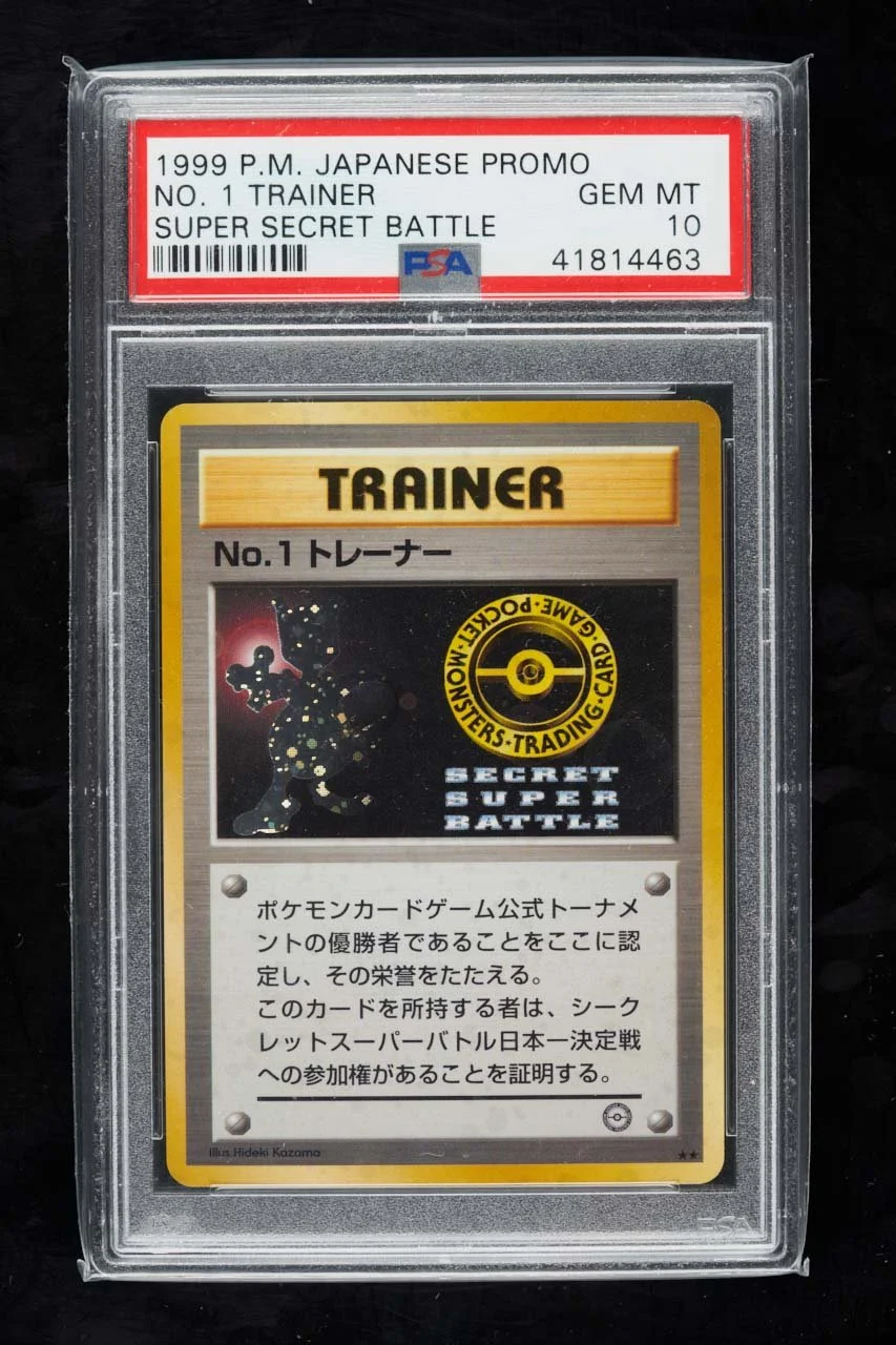 1999 Super Secret Battle