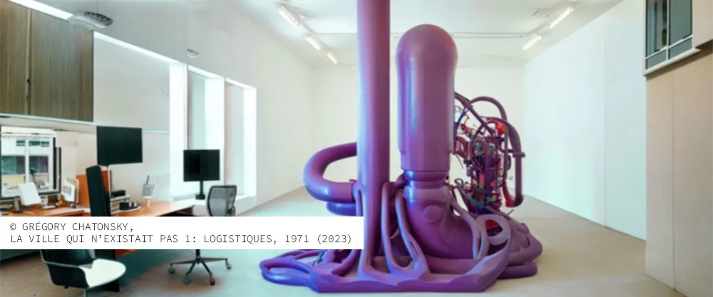 Quelles infrastructures pour une matériologie profonde ? - Colloque DIU ArTeC + Infrastructures Alien  EUR ArTeC, Université Paris 8 et FabLitt - Emmanuel Ducourneau