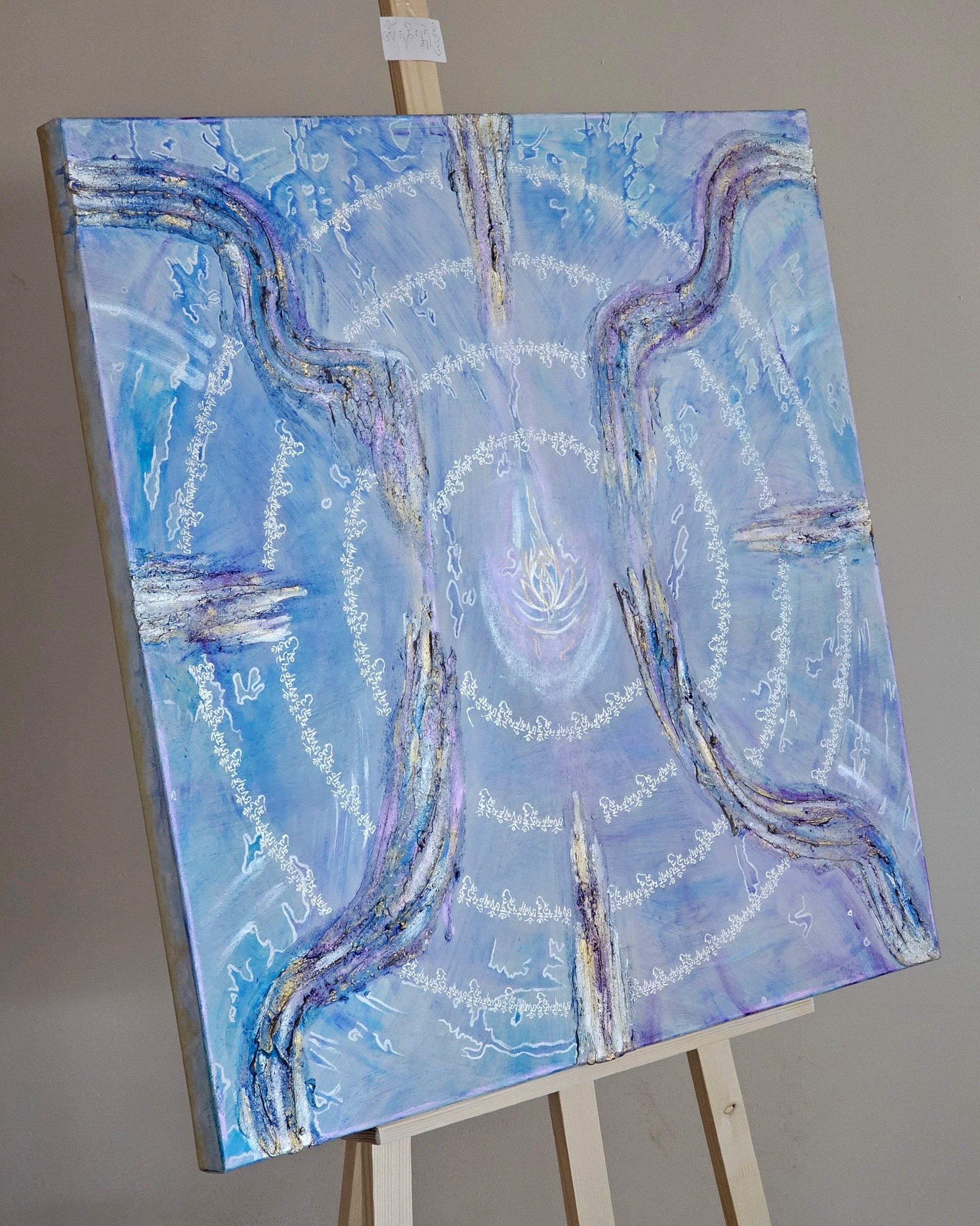 Un appel à la compassion - 80 x 80 cm