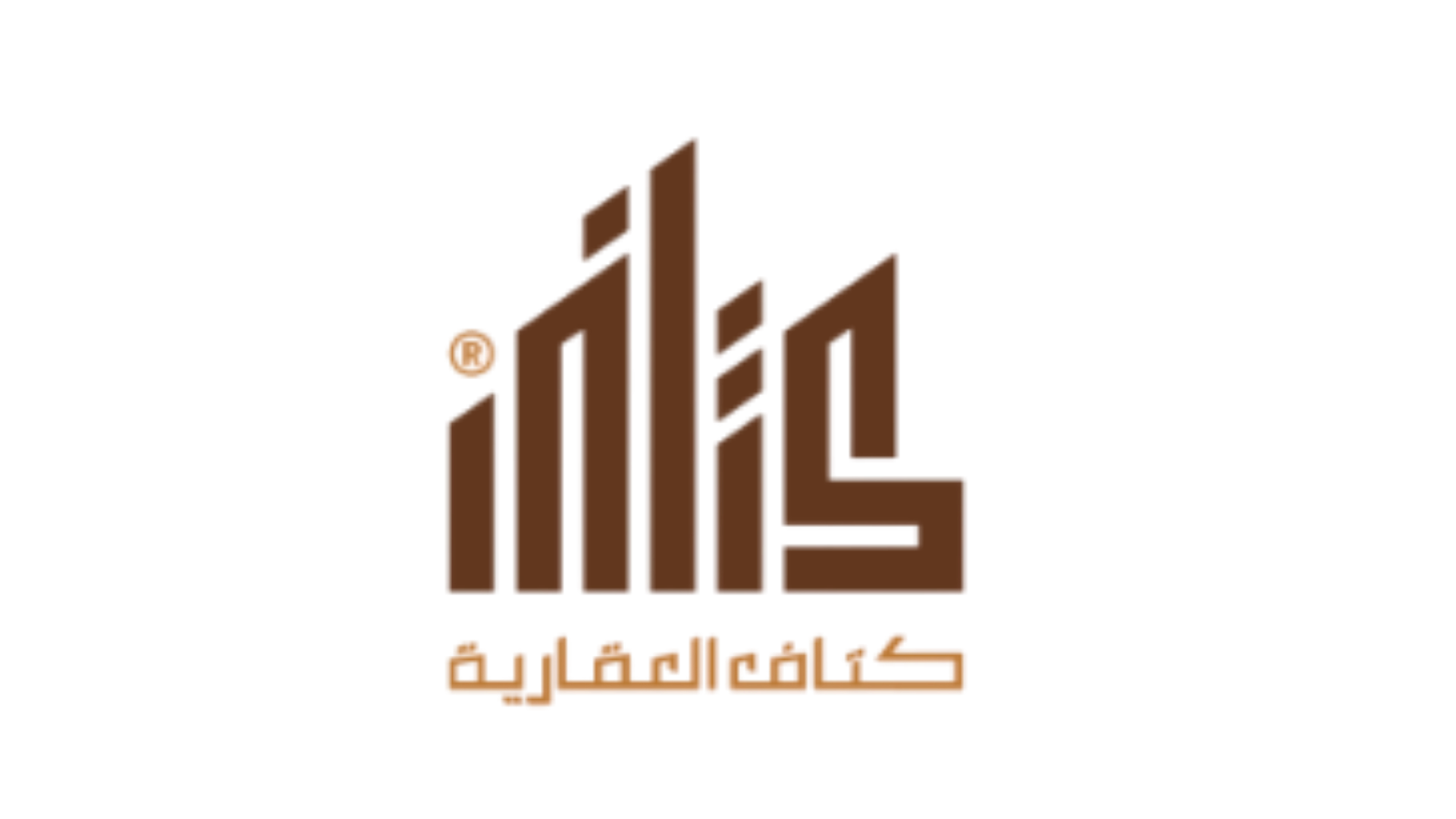 Stylized logo with upward trending bar graph icon and Arabic text underneath.