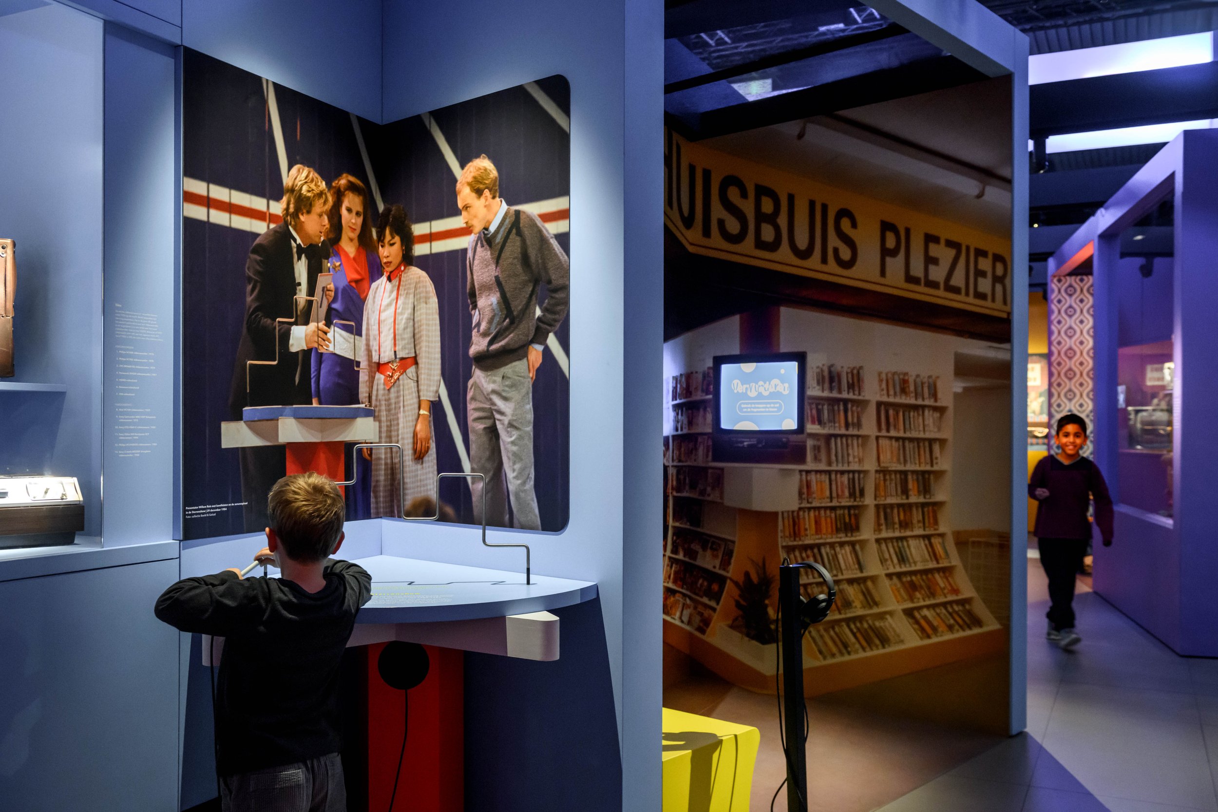 Beeld en Geluid_024.jpg