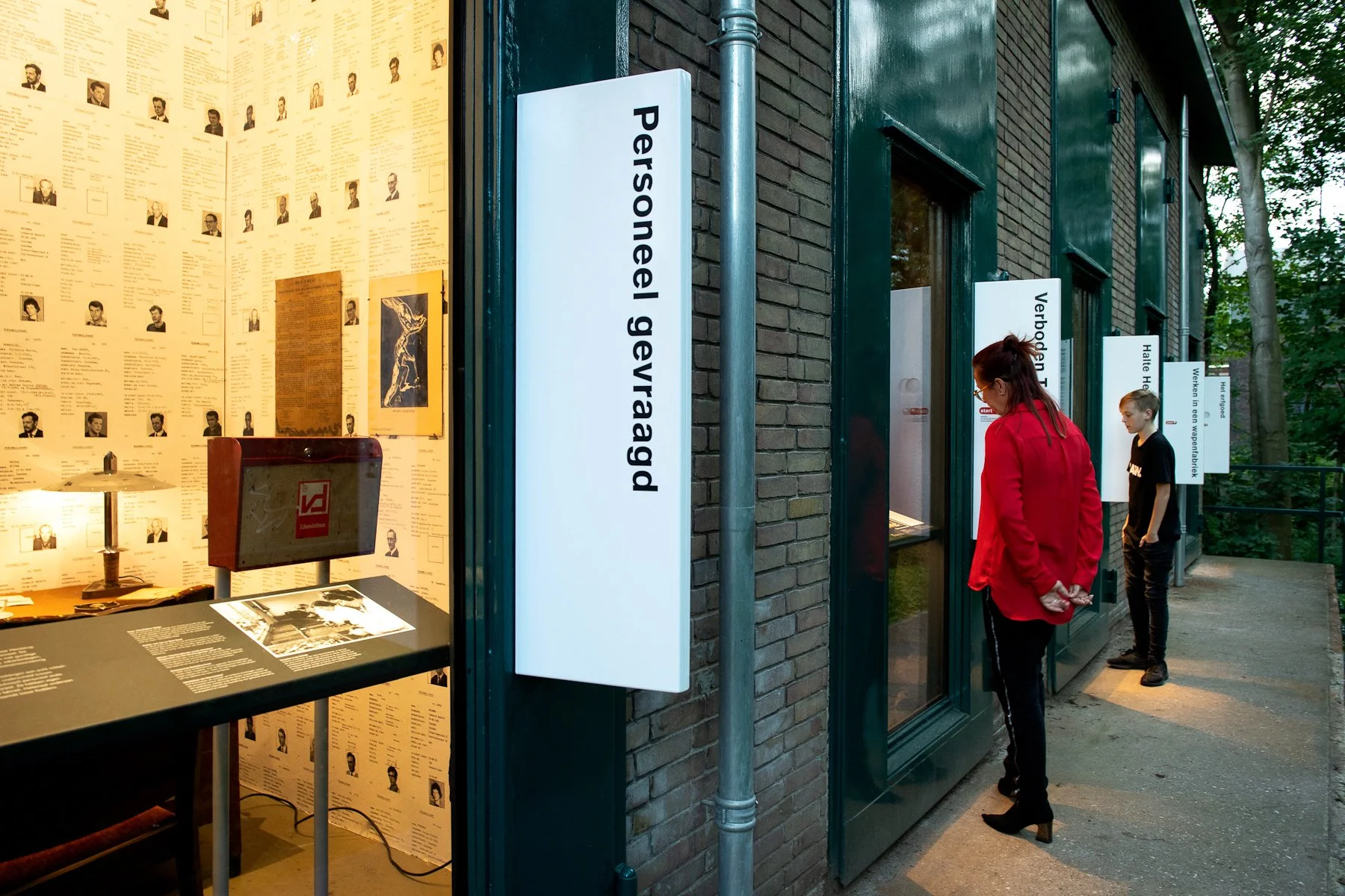 Hembrug museum -2655.jpg