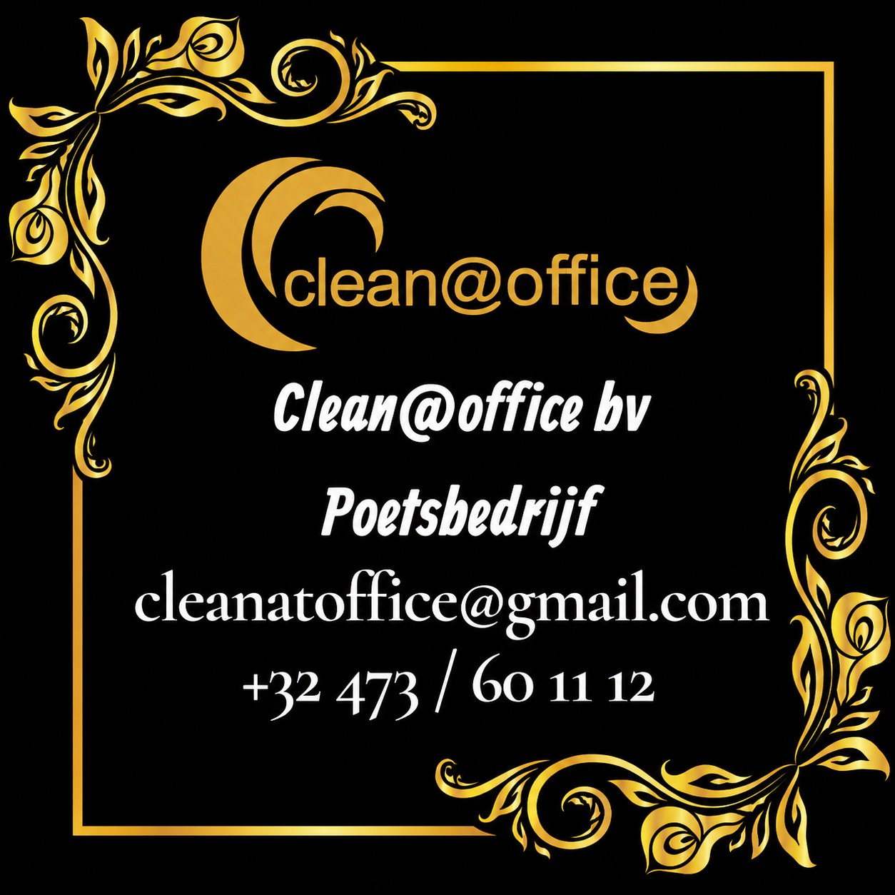 Clean @ Office logo vierkant.png
