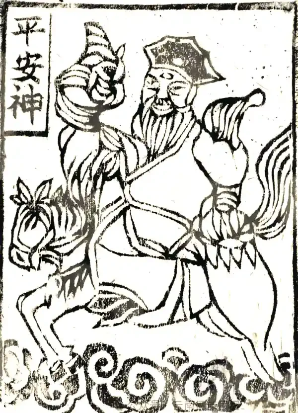 Jiama-woodcut-print-peace-god.webp