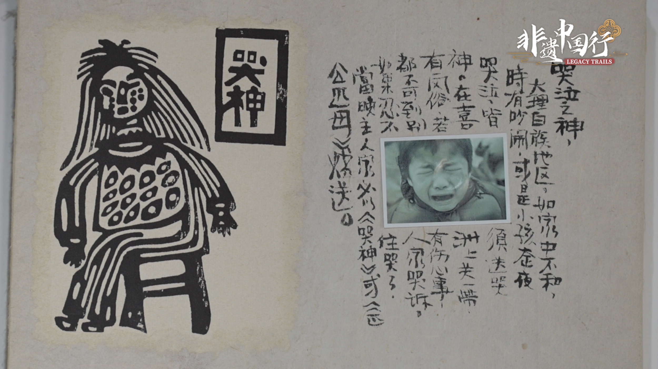 8eea1067745f41eab41267057b6347f6.png