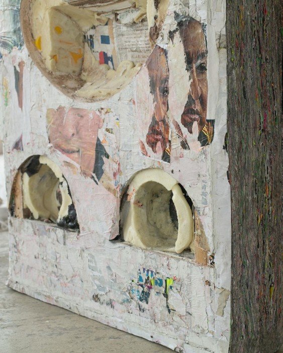 Double Screen. Fallen Wall | Detail