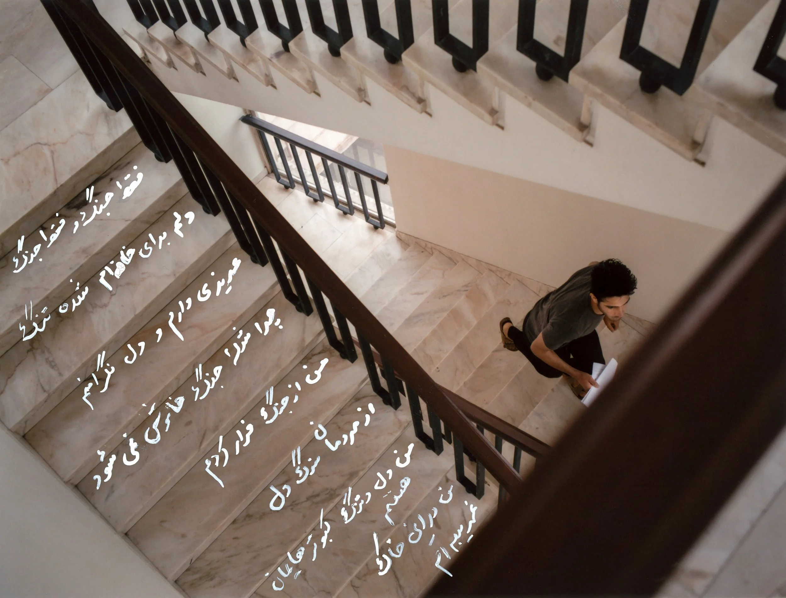 Leica Edit_Finding Home_0014.jpg