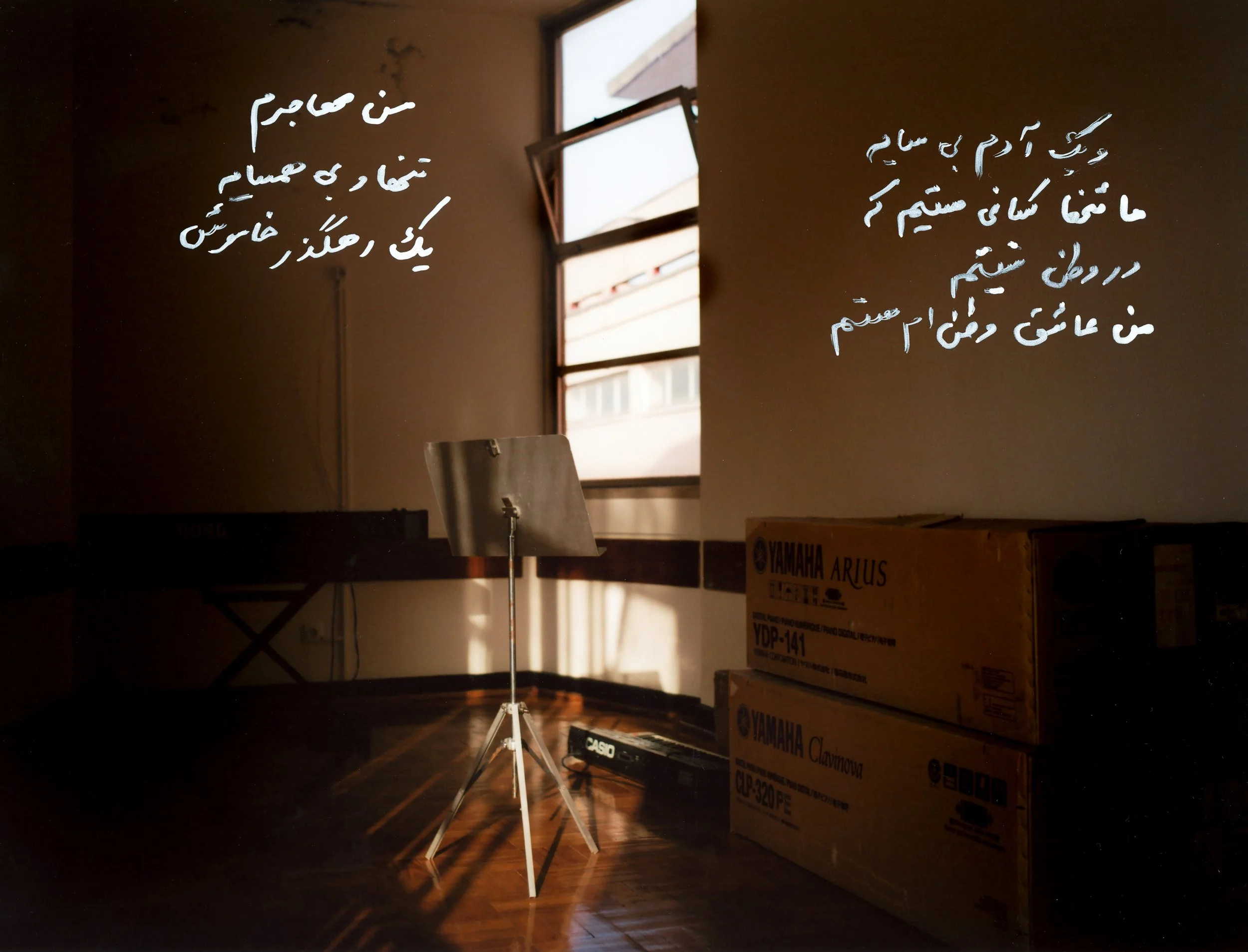 Leica Edit_Finding Home_0030.jpg