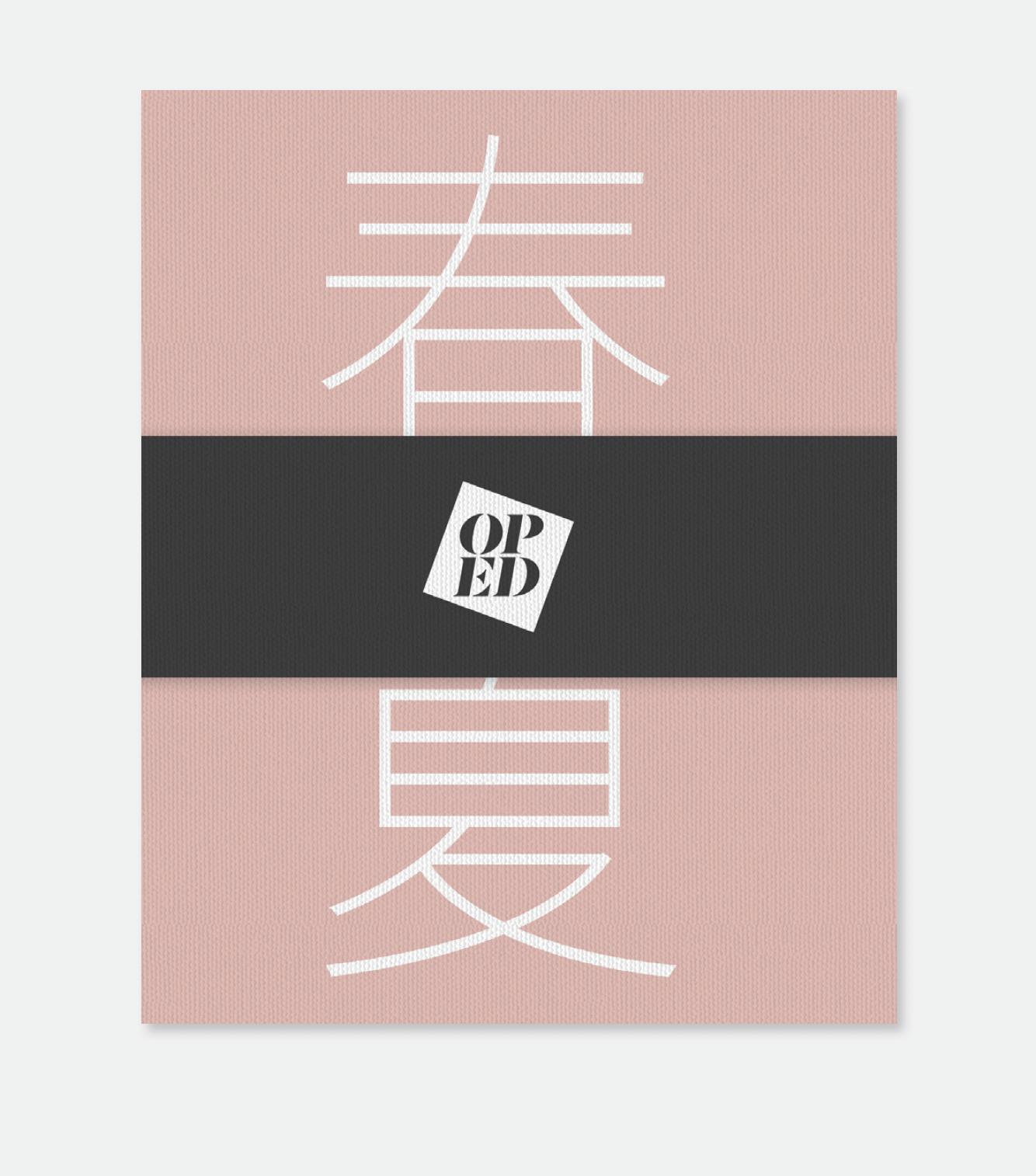 Screenshot 2026-02-12 at 12.17.37.png