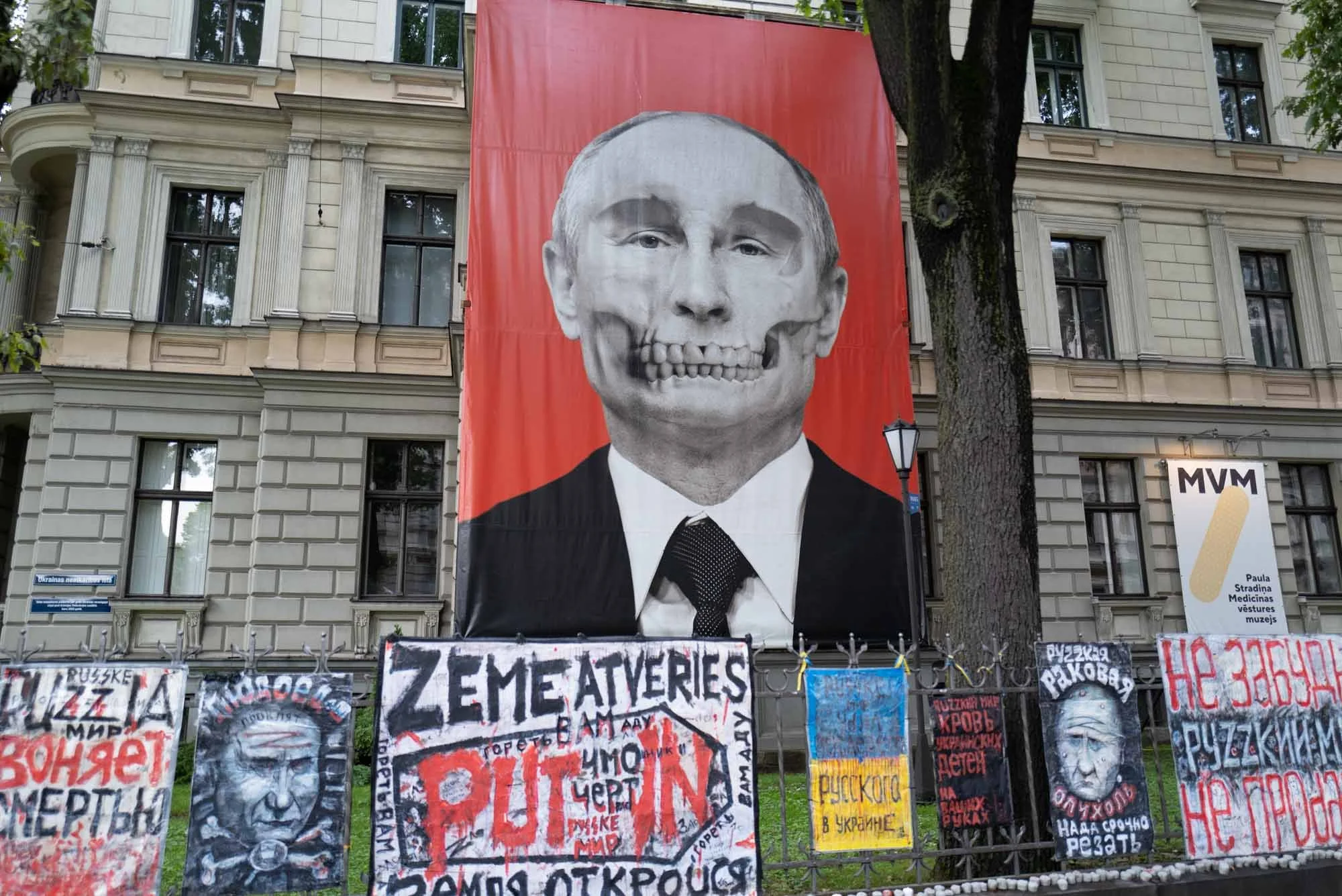 Ambassade d'Ukraine - Riga - Lettonie