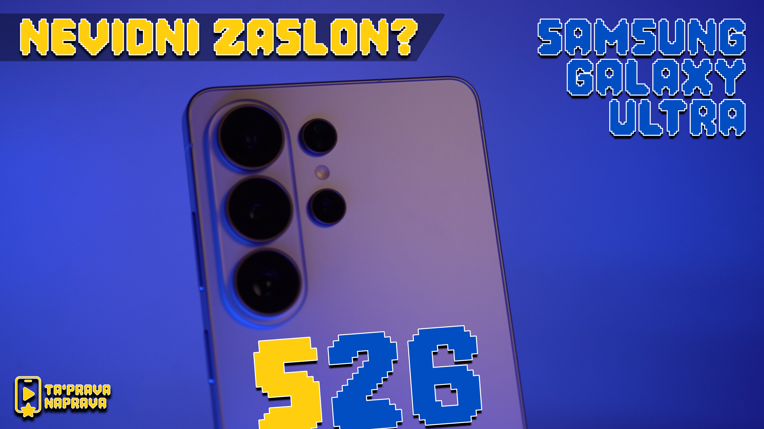 Samsung Galaxy S26 Ultra