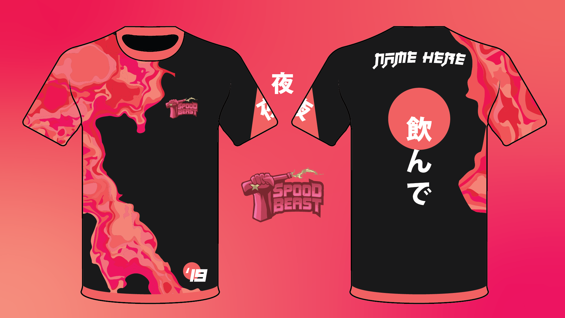 A black T-shirt with pink and red abstract flames on the front and back. The front has a small logo with a pink gun and the words 'Spood Beast', the back has placeholder text 'Name Here' at the top and Japanese characters in a red circle and below it