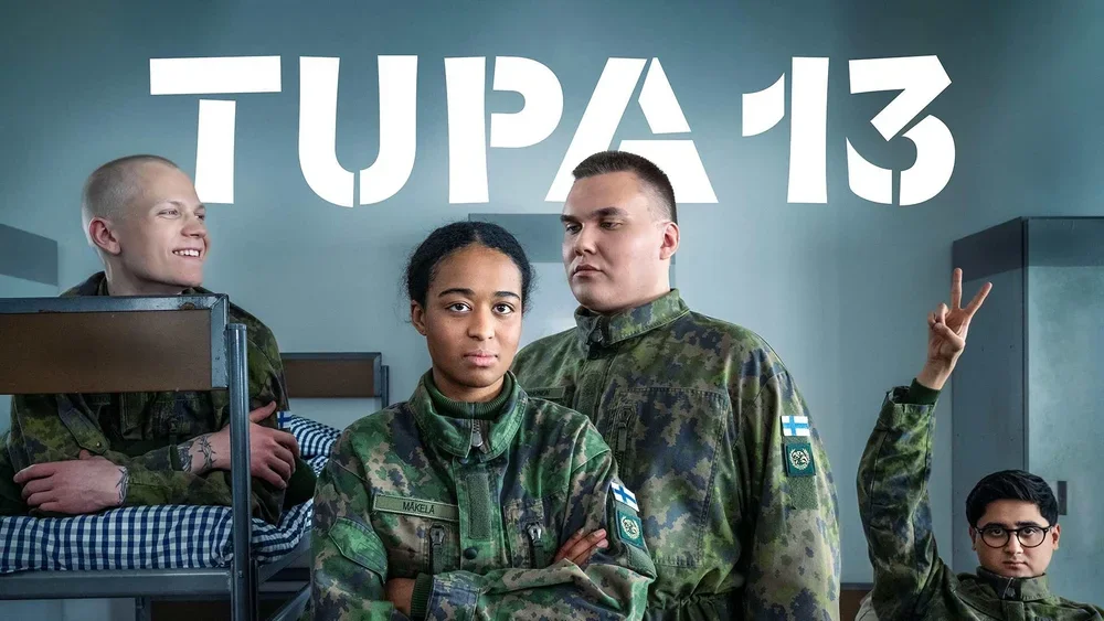 TUPA 13
