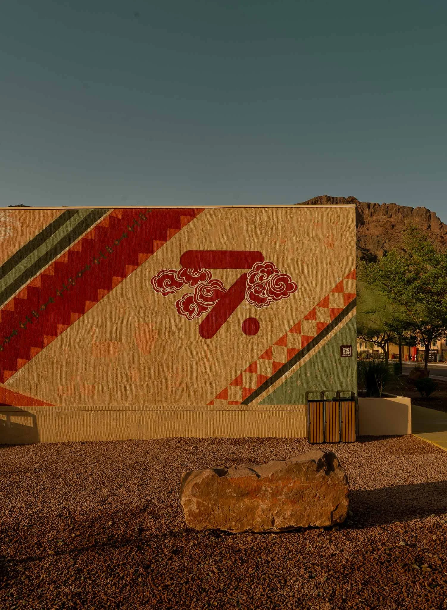 cloud 7 alula art-14.jpg