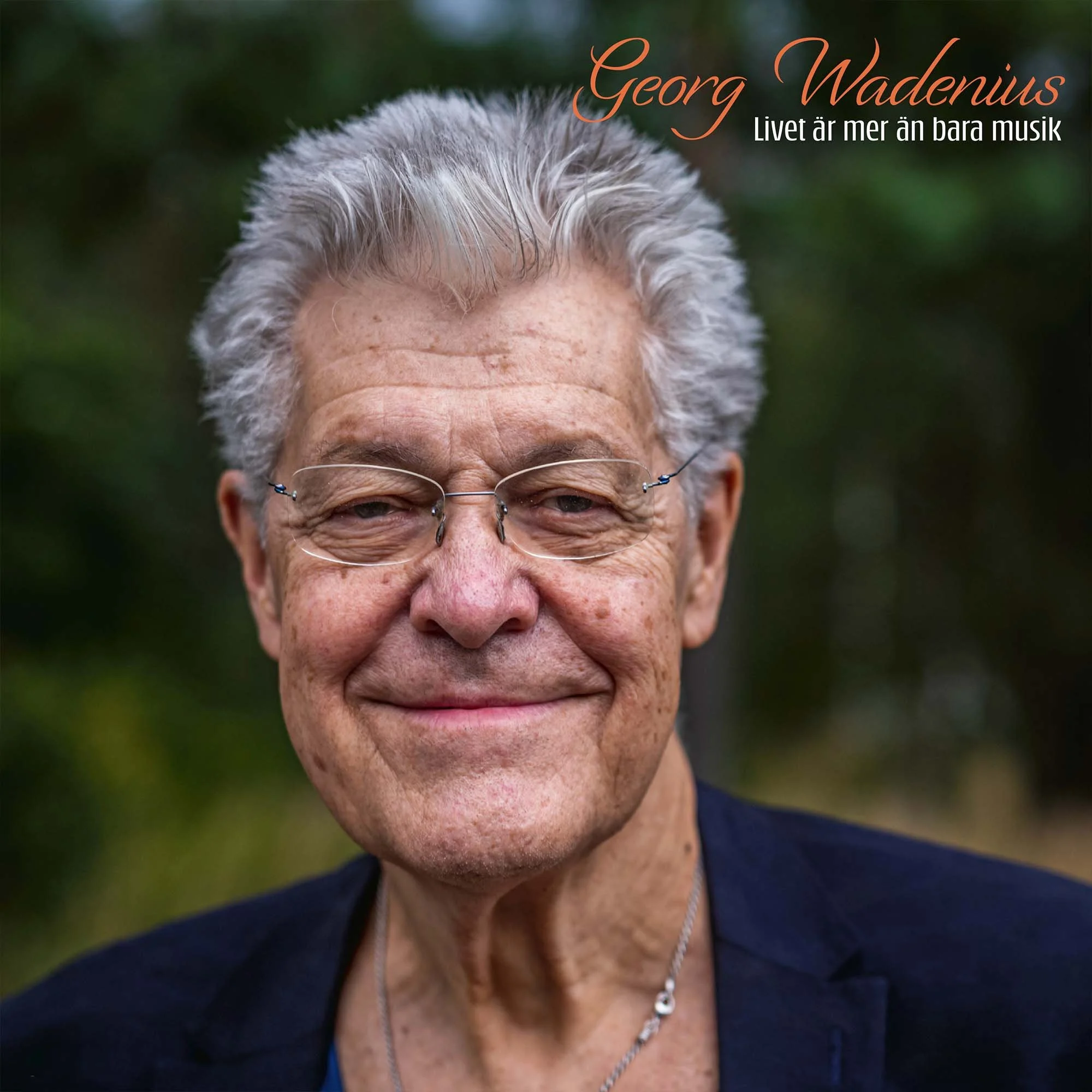 Livet är mer än bara musik, 2025