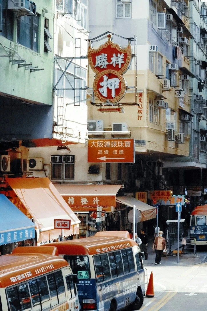 Hong Kong street scene