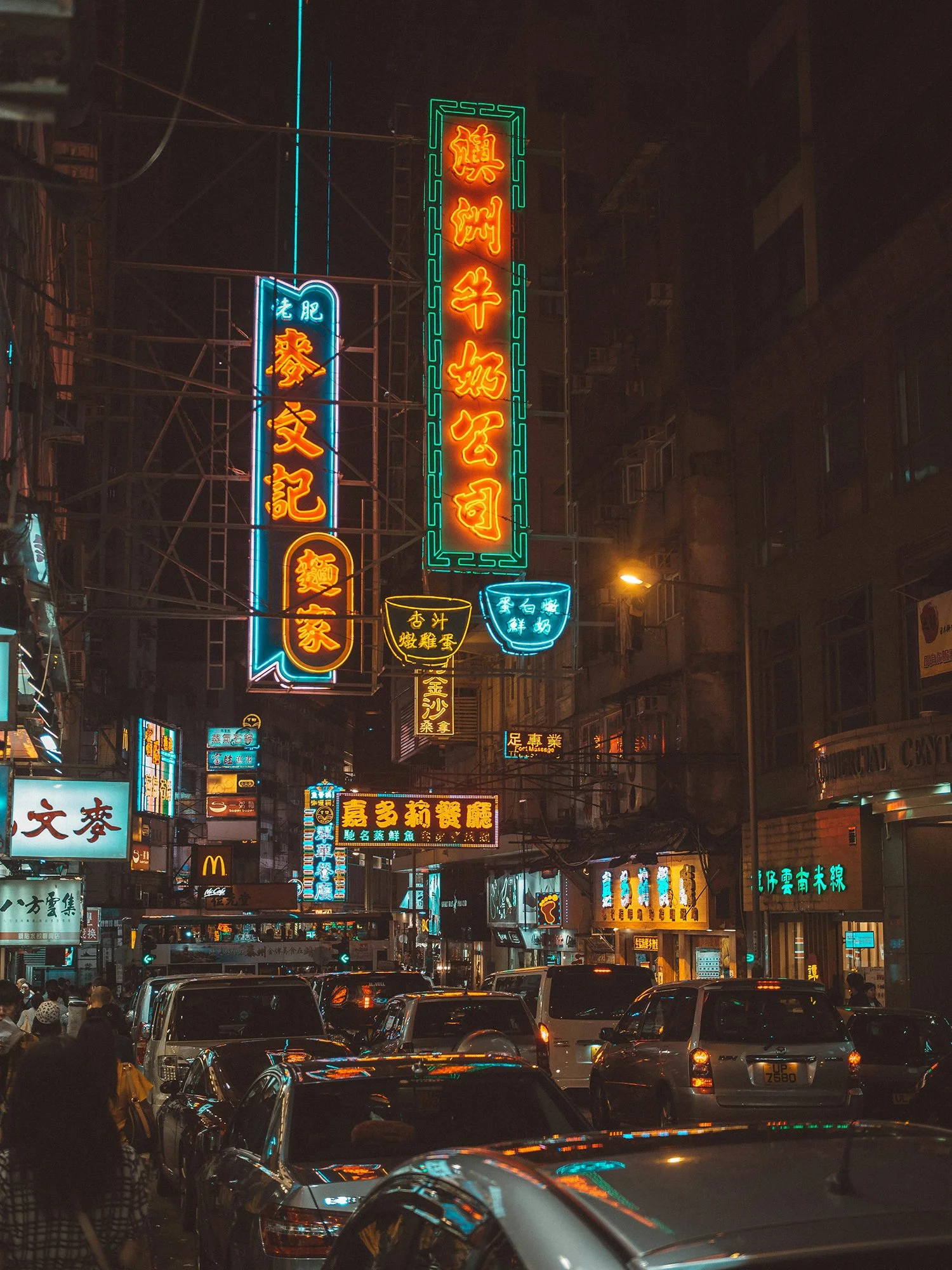 Hong Kong neon lights