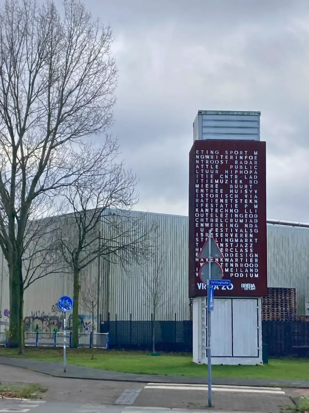 Biophilic Design - Breda - Netherlands.webp
