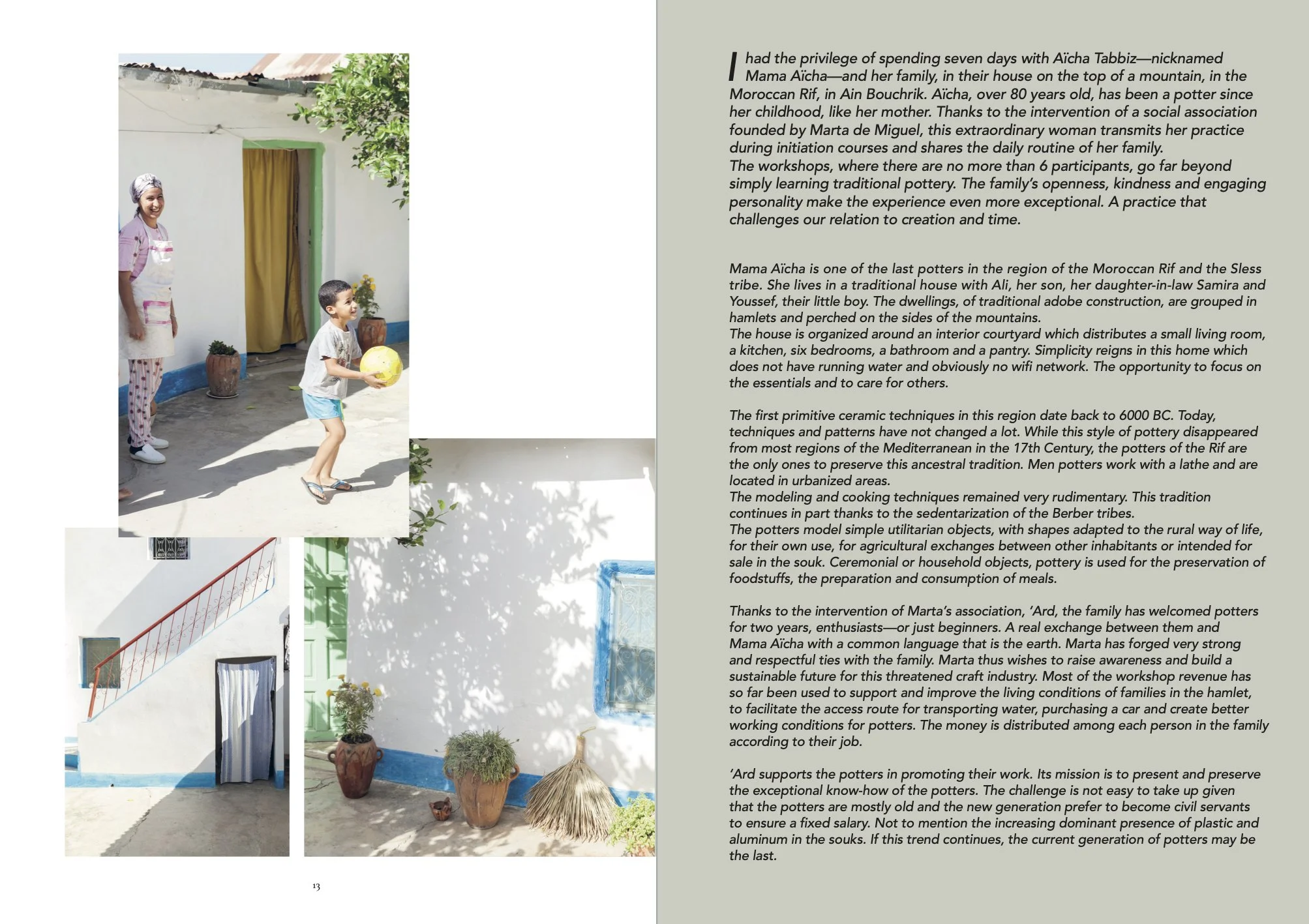 maquette Mama aicha3.jpg