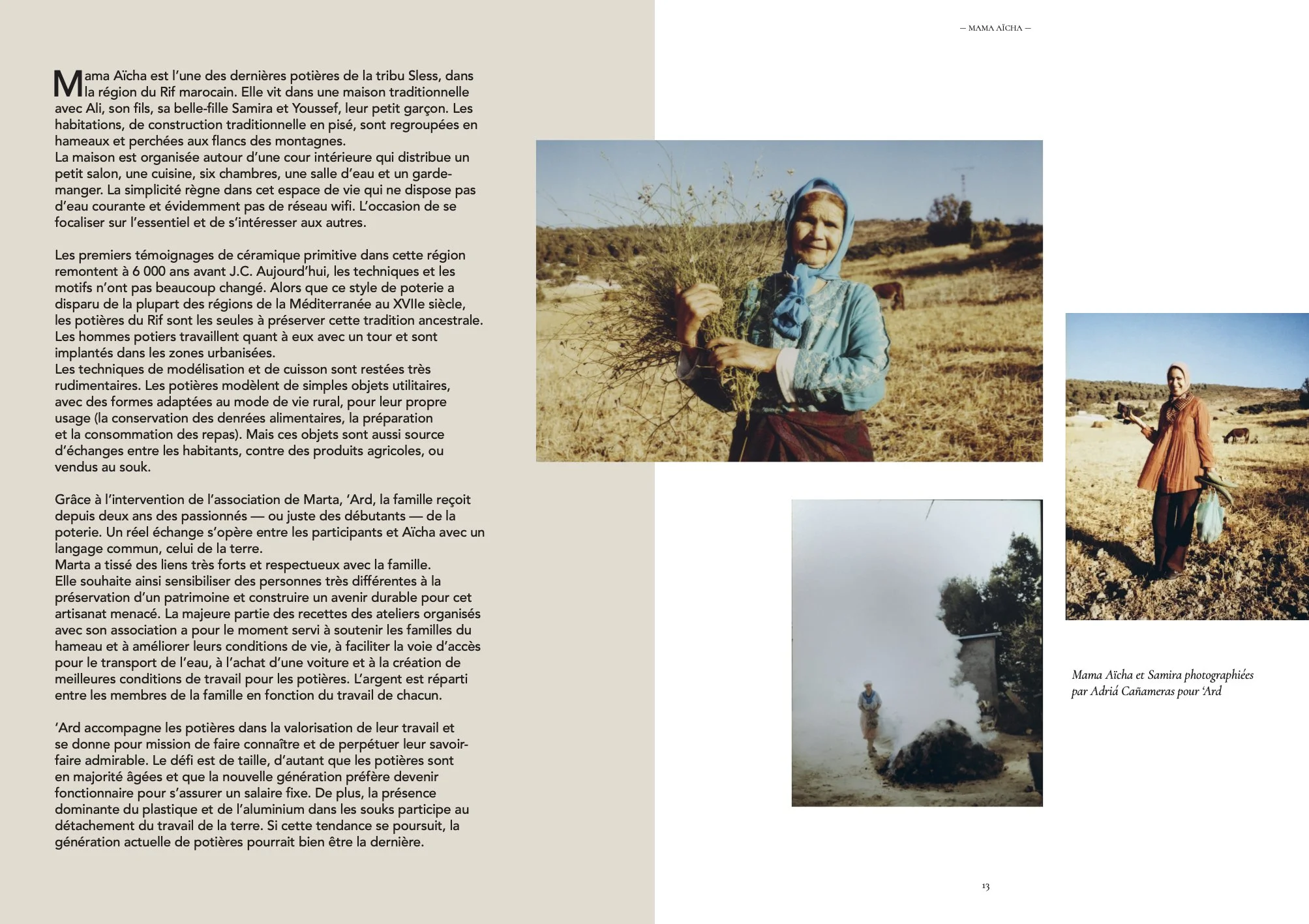 maquette Mama aicha2.jpg