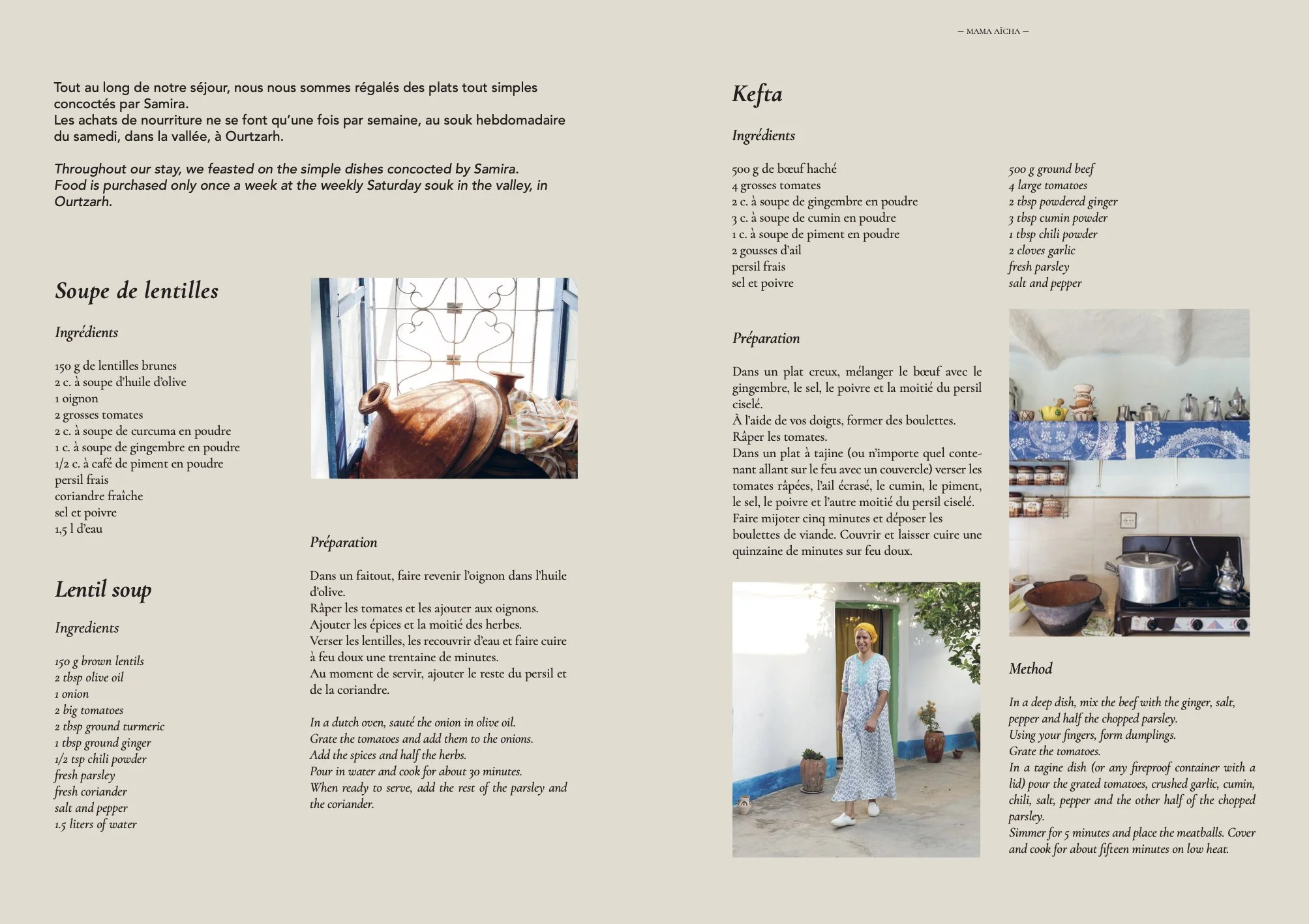 maquette Mama aicha10.jpg