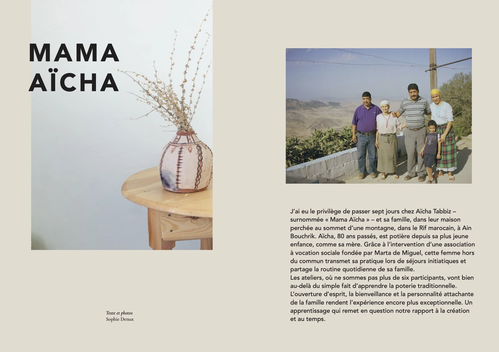 maquette Mama aicha.jpg