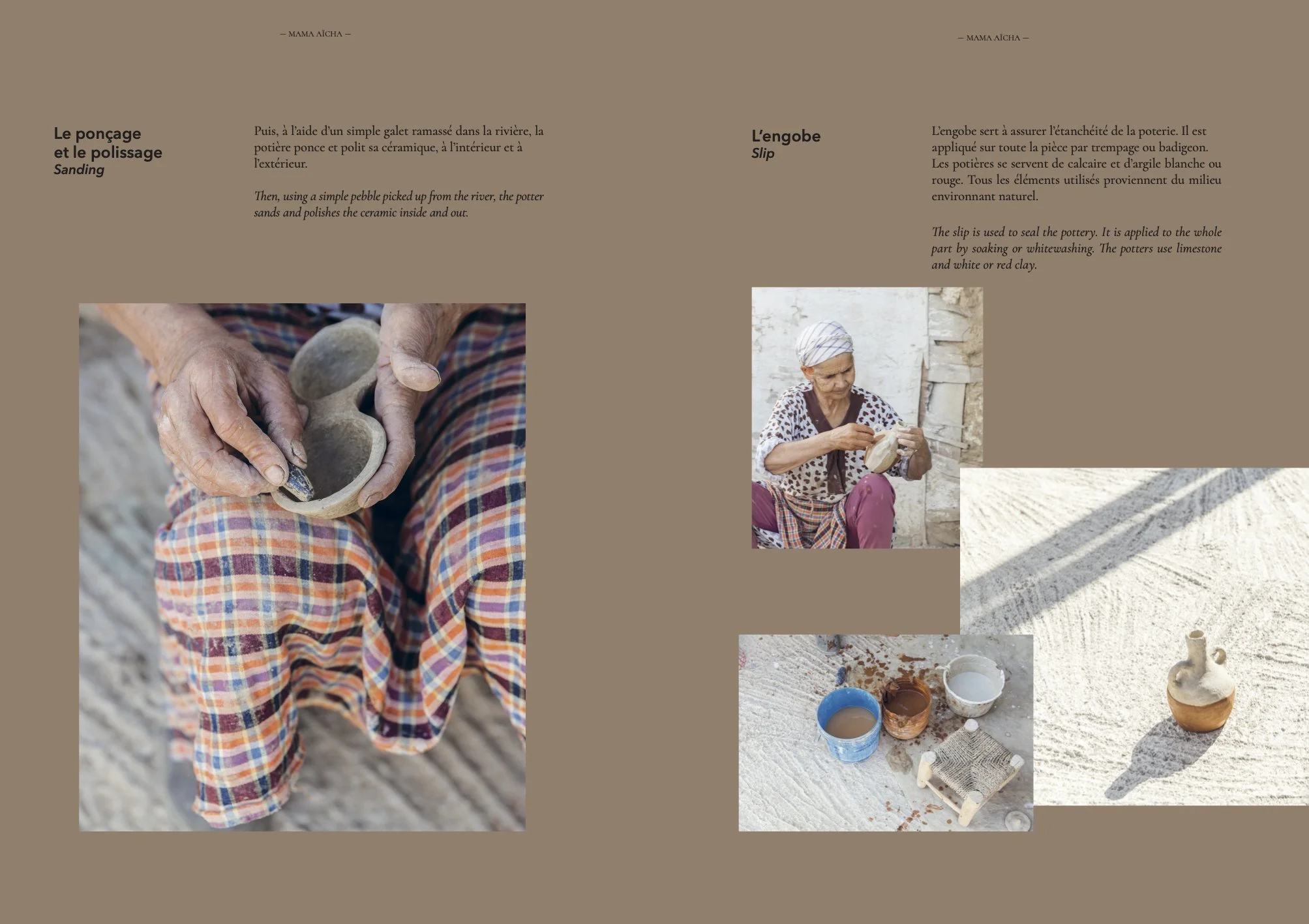 maquette Mama aicha6.jpg