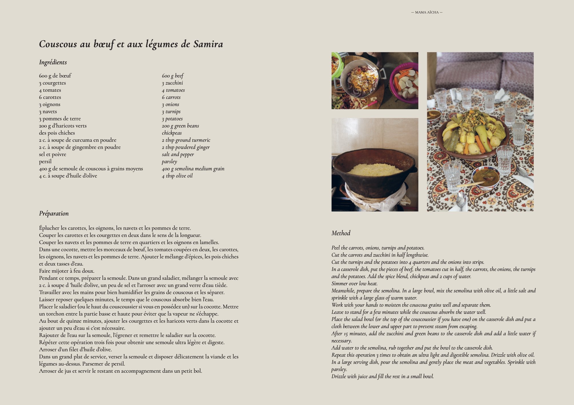 maquette Mama aicha11.jpg