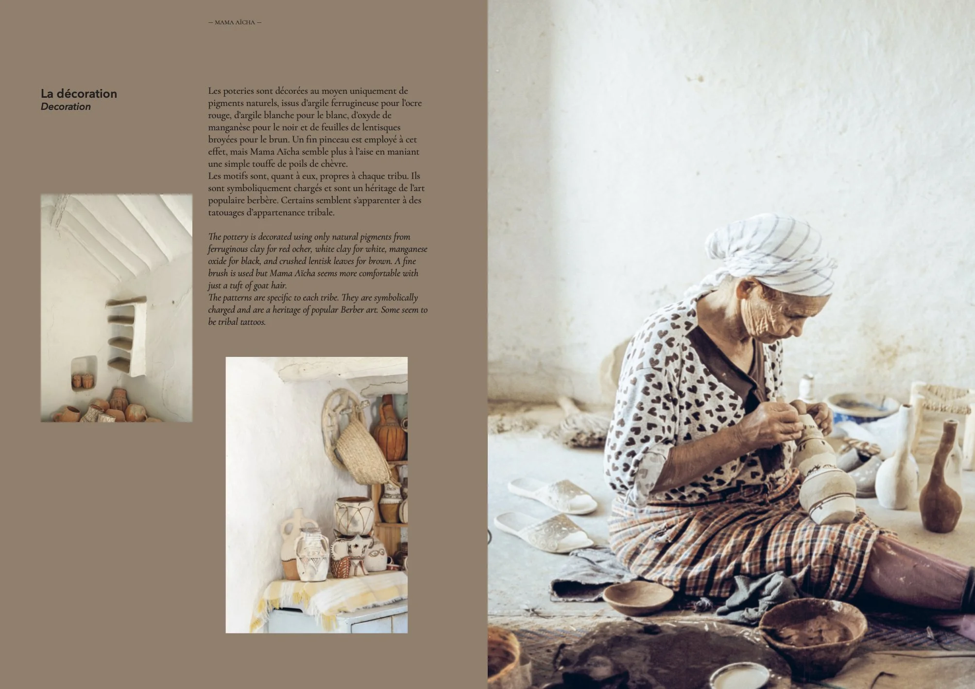 maquette Mama aicha7.jpg