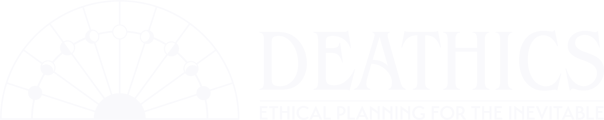Deathics - Ethical Planning for the Inevitable - Logo