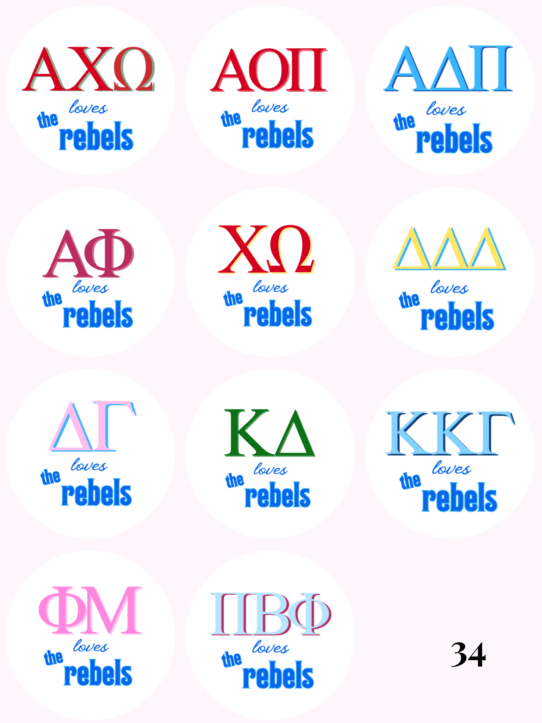 12.png