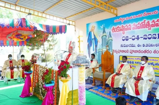 Most Rev. Bhayaiah Chinnabathini Bishop, Diocese of Guntur